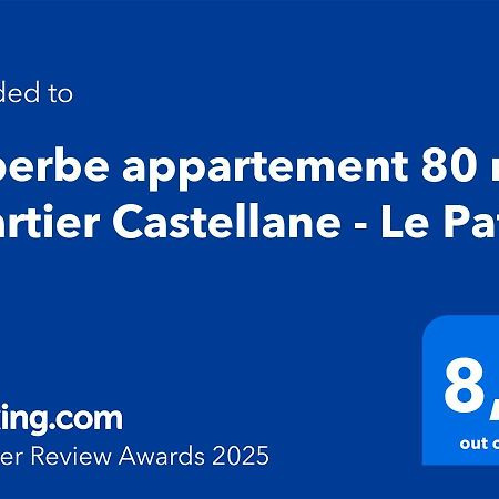 Suberbe Appartement 80 M2 Quartier Castellane - Le Patio - Μασσαλία Εξωτερικό φωτογραφία