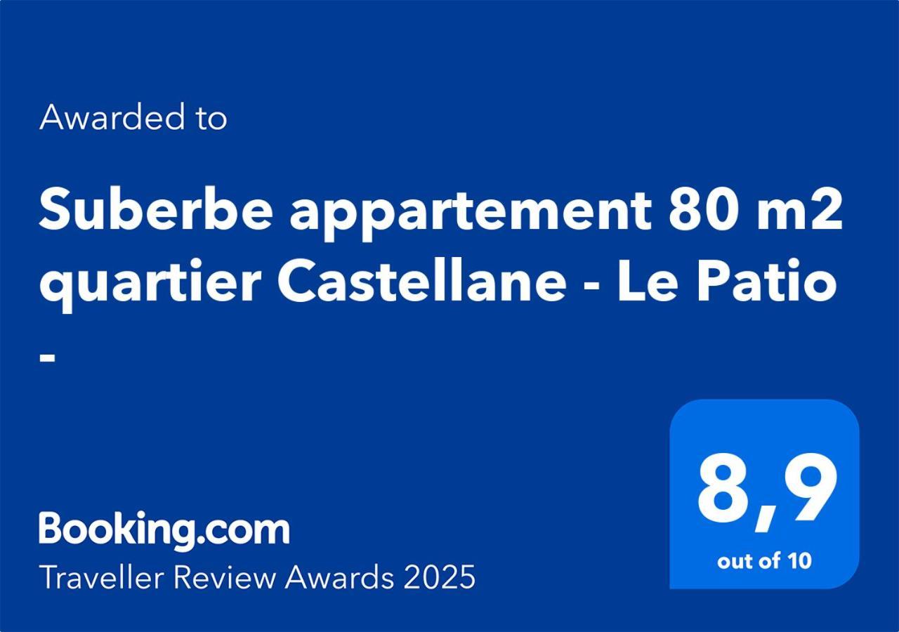 Suberbe Appartement 80 M2 Quartier Castellane - Le Patio - Μασσαλία Εξωτερικό φωτογραφία